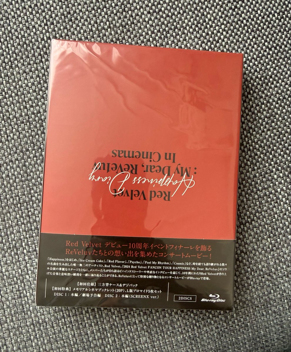 amnm8_13's tweet photo. パッケージのプリントミスってるかと思ったじゃん
色んな円盤買ってきたけど逆さまに封入するって、avexってメルカリなのかよ笑 https://t.co/UkleBn2OuV