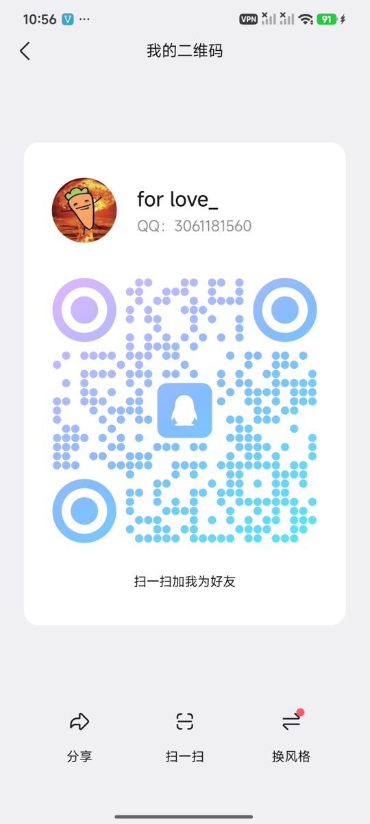xiaolanshipinoo's tweet photo. 全网最低价 价格公开透明 包售后
破解版小蓝/GTV(可看无限金币版持续更新)35r
jm(禁漫天堂)15r
e站(EhViewer)15r
哔咔(PicACG)15r
破解小蓝+gtv一起60r
三个本子软件一起40r
推特爸爸求推流！！！
#卖片 #gay #男同 #小蓝视频金币破解  #gtv #破解版gtv #EhViewer #yaoi
QQ:3061181560 https://t.co/geW29Fc5uY