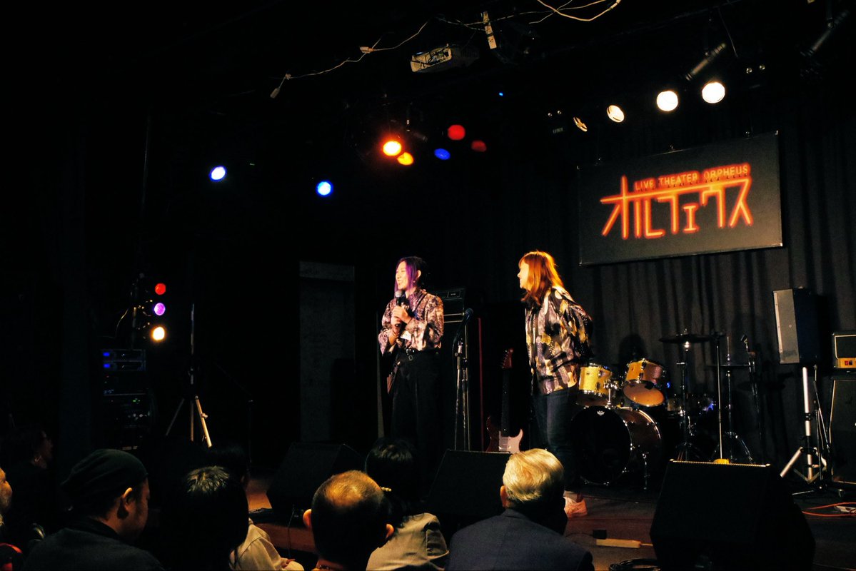 OTOSHIGOWORKS's tweet photo. 第6回オトシゴミュージックラボ発表会‼️

今年は小岩オルフェウスにお世話になりました。みんな緊張するかと思ったけど逆にライブハウスのノリでガンガン実力が発揮できてた😊

沢山のご来場も有難うございました✨
『100回の練習より1回の本番』

これからも発表会を大事にするラボであり続けます💪 https://t.co/hZZJRyLG6s