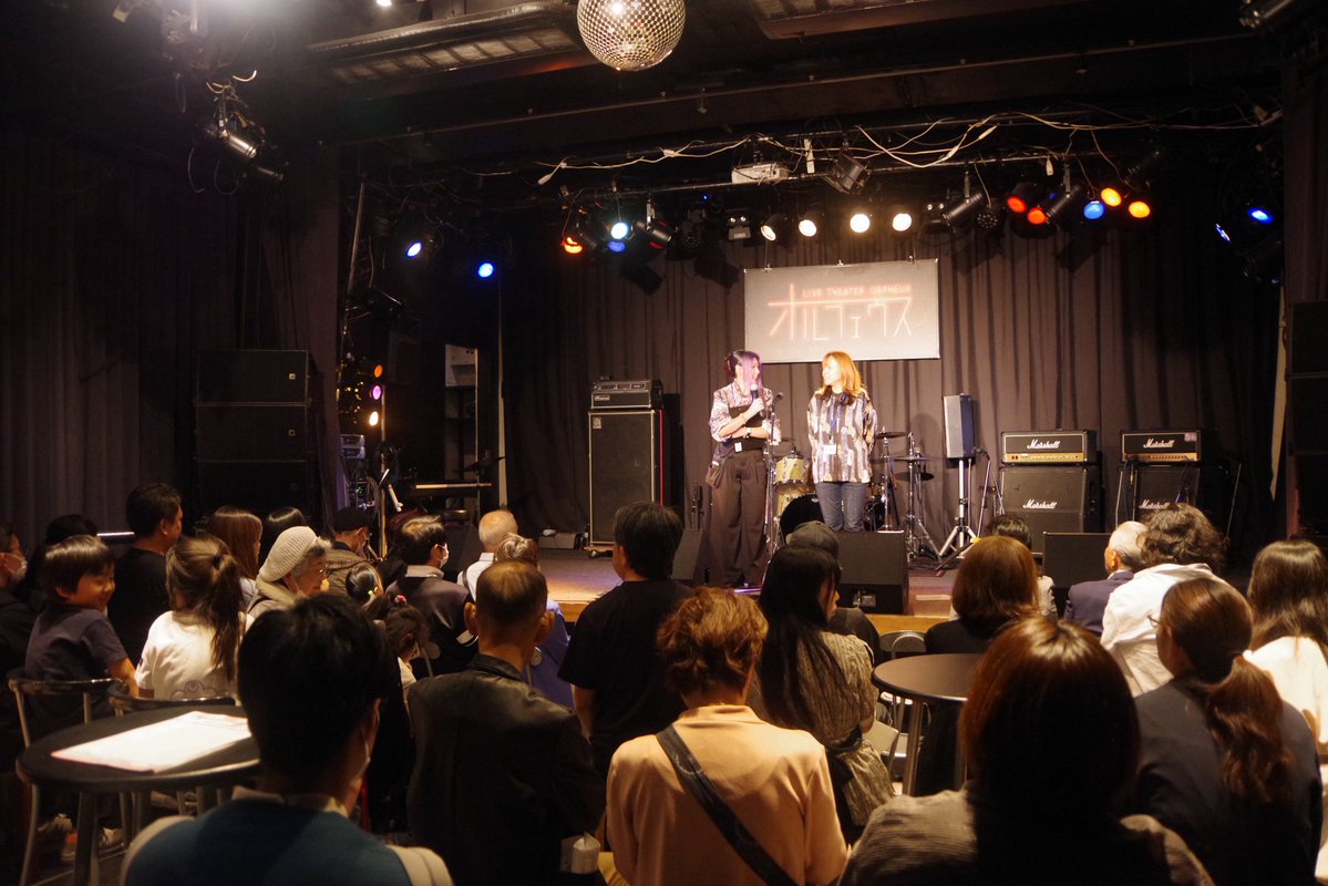 OTOSHIGOWORKS's tweet photo. 第6回オトシゴミュージックラボ発表会‼️

今年は小岩オルフェウスにお世話になりました。みんな緊張するかと思ったけど逆にライブハウスのノリでガンガン実力が発揮できてた😊

沢山のご来場も有難うございました✨
『100回の練習より1回の本番』

これからも発表会を大事にするラボであり続けます💪 https://t.co/hZZJRyLG6s