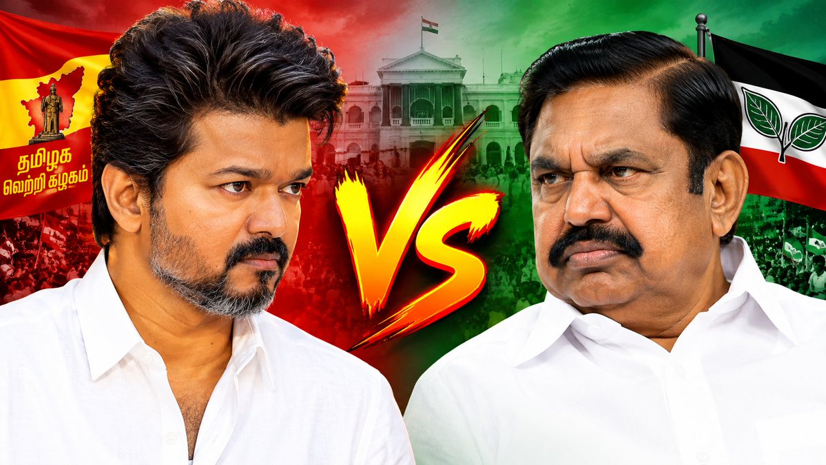 ProudTamizhan1's tweet photo. இடைத்தேர்தல் முடிவு அதிமுகவுக்கு பாதகமாக வந்தால், EPS தலைமையை அப்புறப்படுத்தி கட்சியை சிதறடிக்க TVK காய் நகர்த்தல்.

செங்ஸ் + சசிகலா + வேலுமணி &amp; Co அதுக்கான வேலையை தொடங்கிட்டாங்க.

TTV இப்ப வரைக்கும் EPS பக்கம் நிற்கிற முடிவில் இருக்காரு.

Oct 09, Big Day for ADMK! https://t.co/SBUvClPqhH