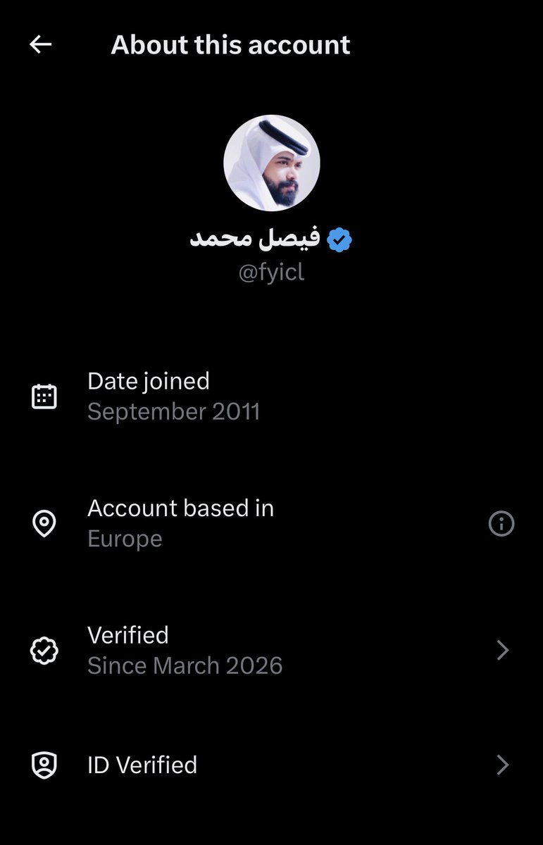 1eoux's tweet photo. @fyicl @SaudiNews50 بلغلط https://t.co/15vZd5H3OA