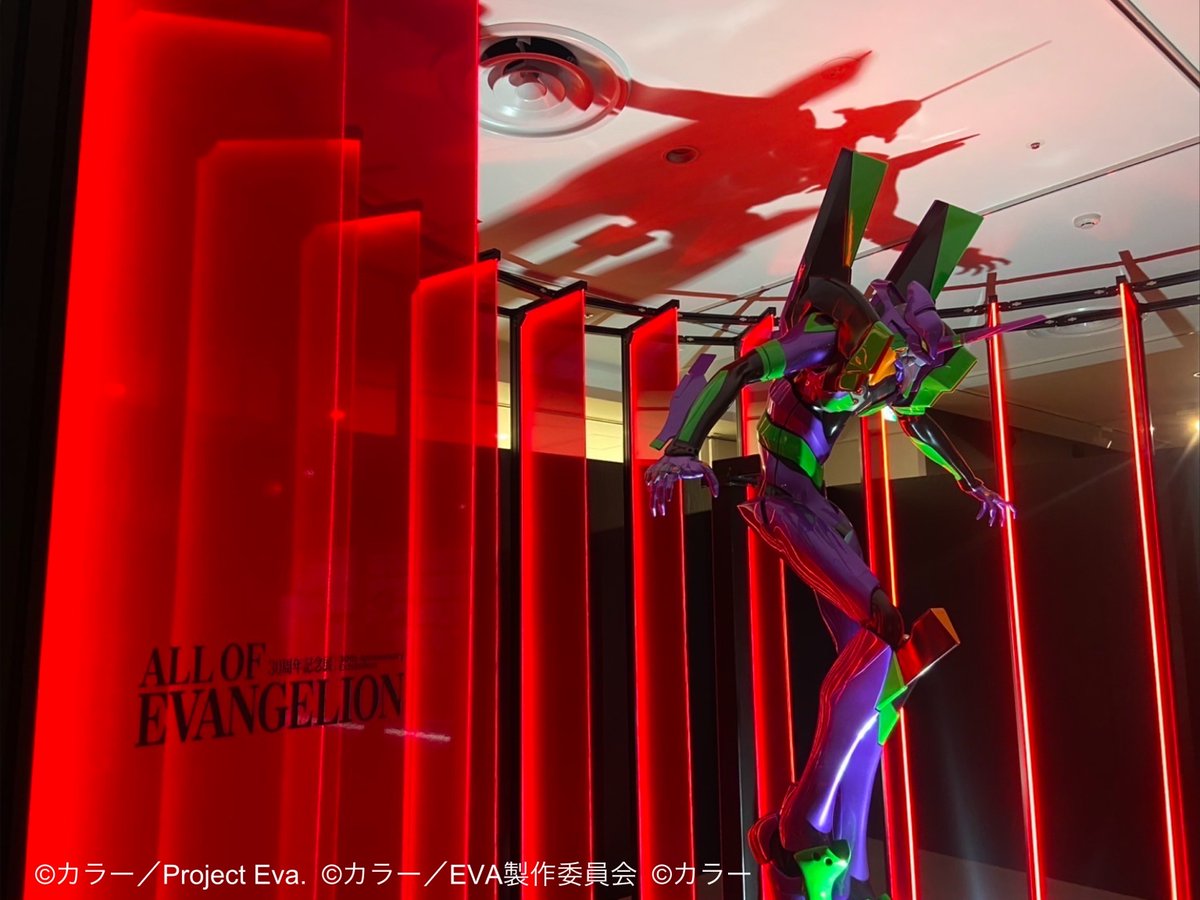 code_xxx tweet picture