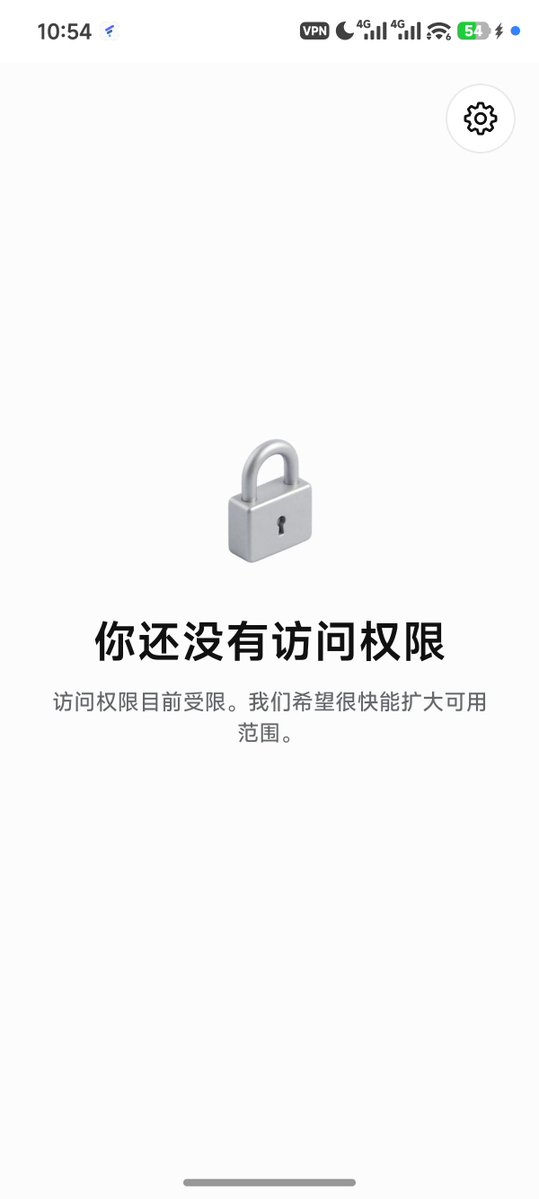 luxego66's tweet photo. @yedabinbinah 这是怎么回事 https://t.co/1h33St9Y9x