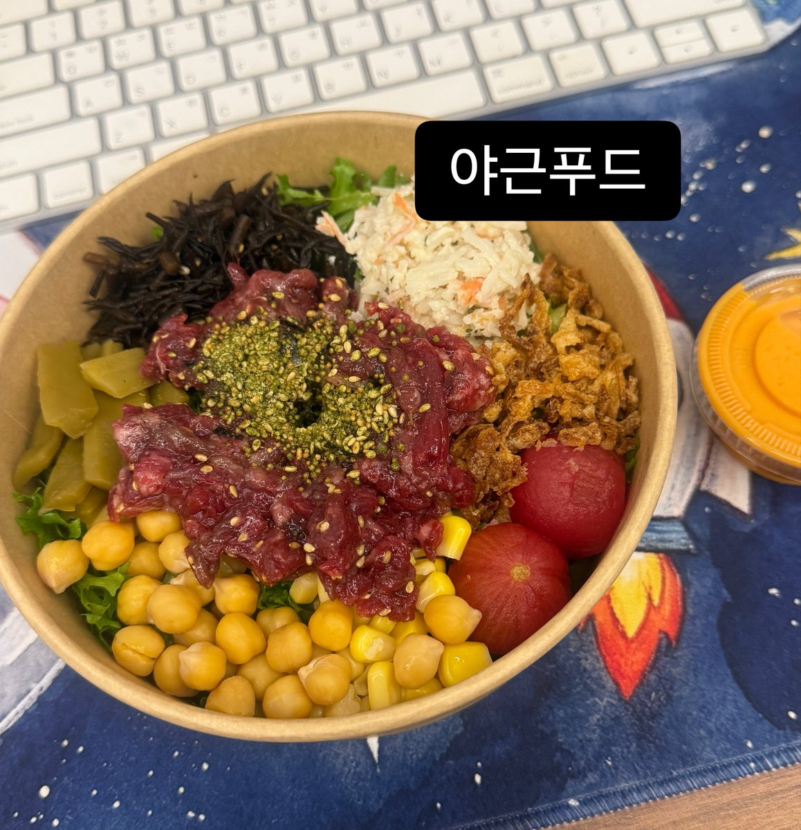 allaboutuoo's tweet photo. 너무 즐겁다….
ㄴ얼마나? https://t.co/RvGsbdqBpL