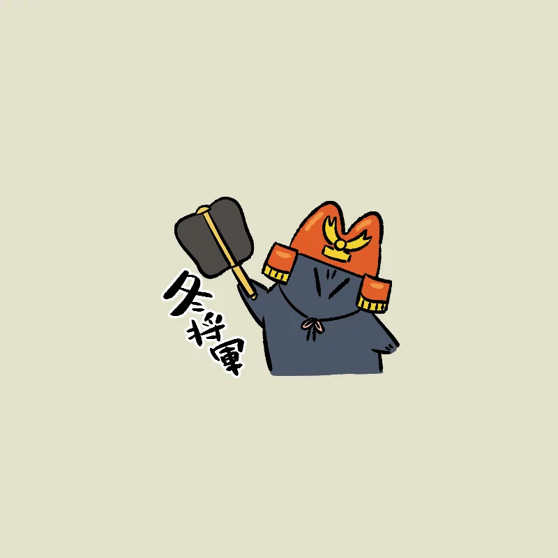 ︎✦︎専用︎✦︎ @@さま 〜10/30 秀 on X / X