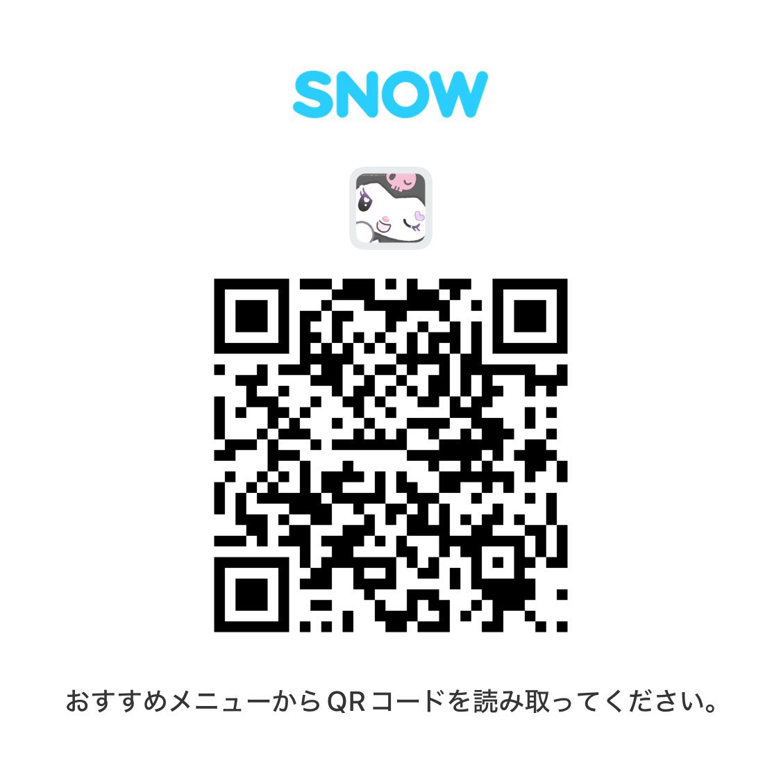 6vhpcd's tweet photo. 🩶ストーリーフレーム

SNOWにもあります⭐️

フレーム素材/フィルター/インスタ/エフェクト/現場まとめ/アイドル/16:9/オタク/オタクまとめ https://t.co/tsNprIFUTk