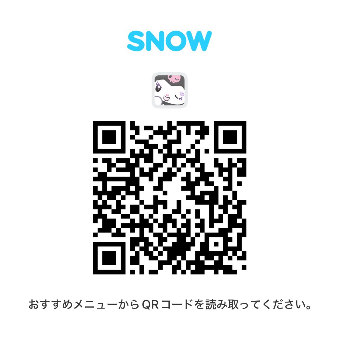 6vhpcd's tweet photo. 🩶ストーリーフレーム

SNOWにもあります⭐️

フレーム素材/フィルター/インスタ/エフェクト/現場まとめ/アイドル/16:9/オタク/オタクまとめ https://t.co/tsNprIFUTk