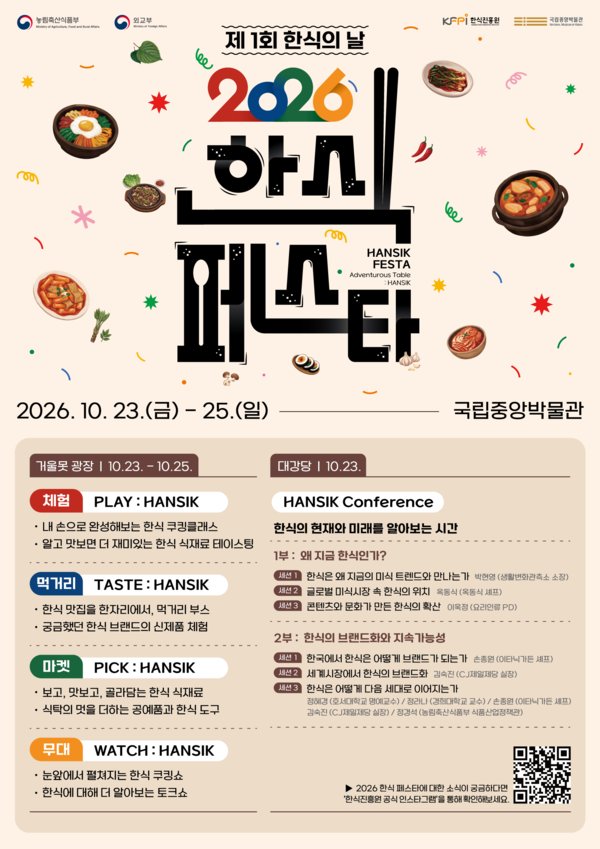 DDw___18 tweet picture