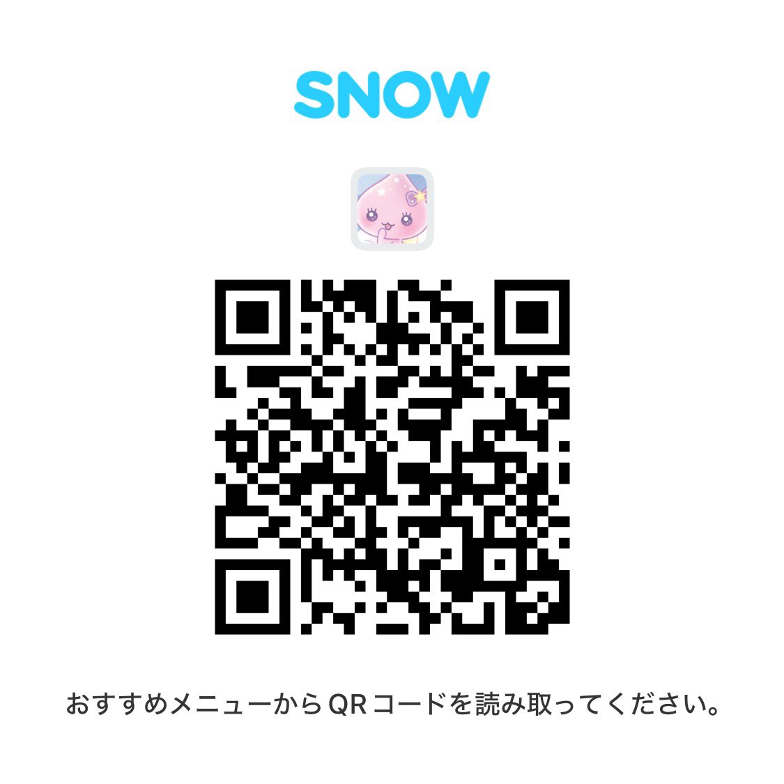 6vhpcd's tweet photo. 🩶ストーリーフレーム

SNOWにもあります⭐️

フレーム素材/フィルター/インスタ/エフェクト/現場まとめ/アイドル/16:9/オタク/オタクまとめ https://t.co/DBBszOeOQg
