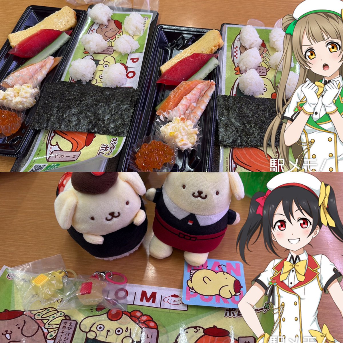 ekimemo_2017's tweet photo. スシロー開店ダッシュして何とかお目当てゲット🥰フルコンプは沼の予感しかないのでこれで撤退です。
次は第2弾の21日に行けたらいいな。
しまむらもドラクエコラボで平日なのにめっちゃ並んでたしキャラ物人気はすごいですね🫢 https://t.co/mX1yanvcCf