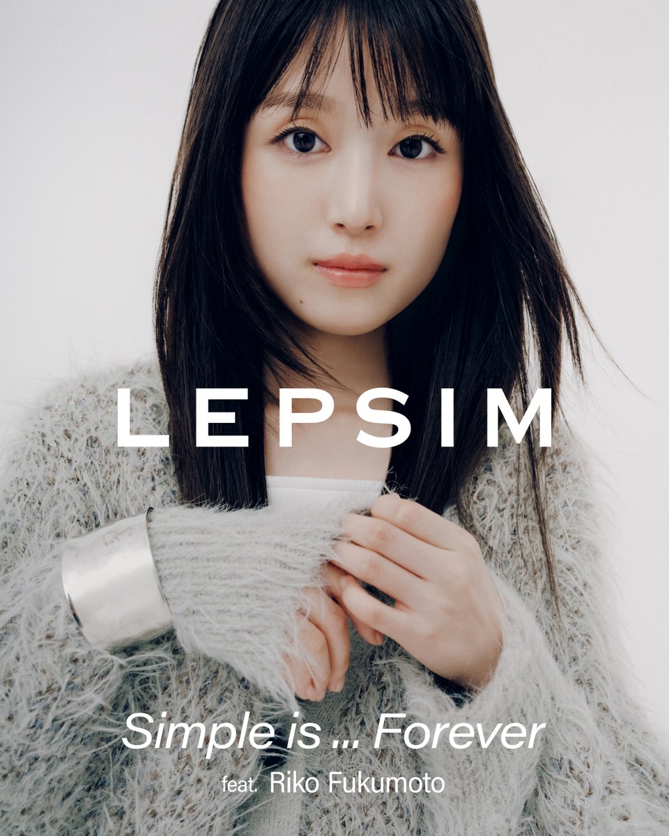 LEPSIM's tweet photo. ／
LEPSIM冬ビジュアル解禁✨
#福本莉子 さんが着るウインタースタイル
＼
「冬のシンプルに、ときめきを。」
あたたかく、纏うだけで心が華やぐ大人スタイリングをご提案❄️

本日10/8(木)より全国の店舗＆特設サイトで公開！
ぜひお近くの店舗でご覧ください🛒
https://t.co/R82Ny3rZn3
#LEPSIM #レプシィム #冬服