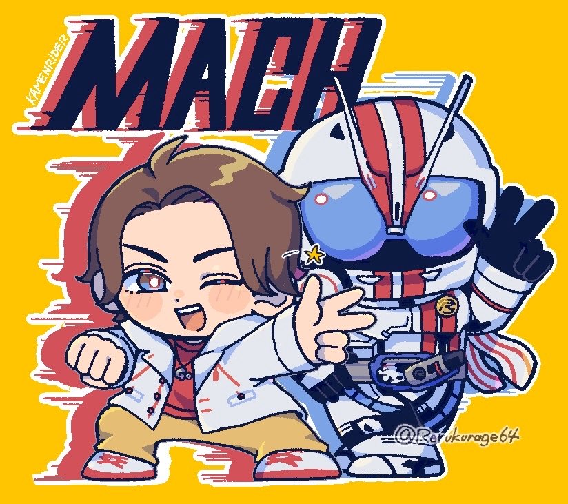 Rerukurage64's tweet photo. 🏍💨✨ https://t.co/0KmqYVrJ10
