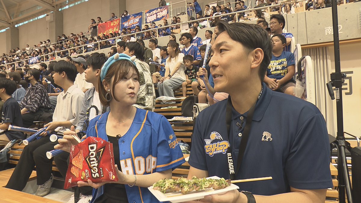 RSK_tv6's tweet photo. 10月9日(金)ごご3時49分~
「金曜ライブ いまドキッ!」
「いまコレ調査員」のコーナーでは、
🏀#トライフープ岡山 のホームゲームを徹底調査!
今シーズンから仕組みが変わったリーグで
初代王者を目指す「トライフープ岡山」の
ホームアリーナは、実は一大エンタメ空間!
絶品グルメに、熱~い応援スタイル!
トライフープ岡山のホームゲームの楽しみ方をご紹介します✨