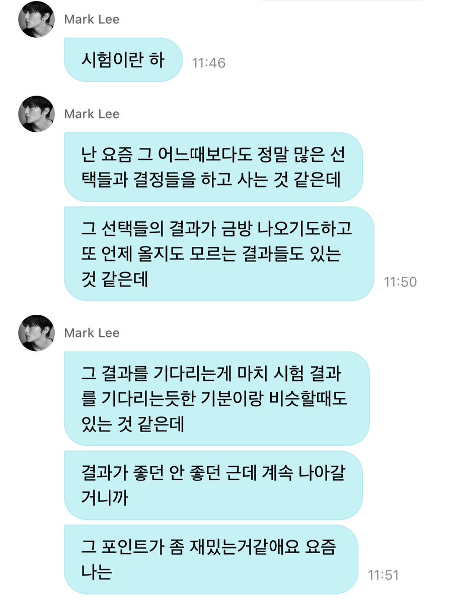 8mkitty's tweet photo. 영원한 내 인생선배님 롤모델 마쿠야…

그저 힘내라는 남들의 진부한 응원과는 달리
진심과 경험이 고스란히 묻어나면서도 늘 긍정적인 마음으로 나를 바꿔주는 마크만의 응원이 난 참 큰 힘이 돼…

힘입어서 낼 시험 잘 치고 오께🥹 https://t.co/j5hPXCFiBr