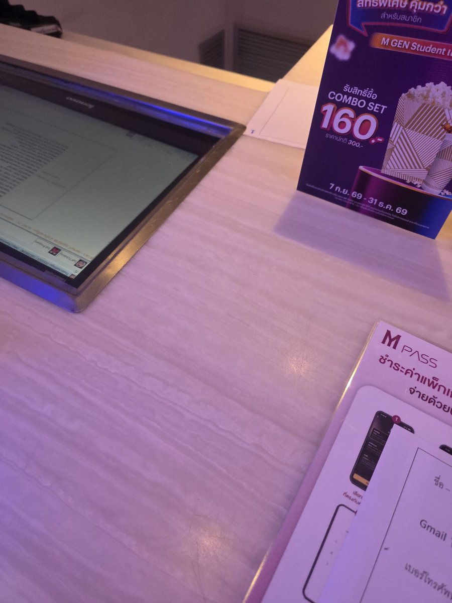 noolookom6's tweet photo. รีวิวร้านกดบัตรที่โคตรจะเริ่ด โคตรจะเรียลไทม์แจ้งสถานการณ์ให้เราตลอดเวลาเลยว่าตอนนี้ทำอะไร ขั้นไหนแล้ว ไม่ผิดหวังเลย บัตรได้ตามที่หวัง แถมตอนส่งให้แพ็คมาอย่างดีแน่นหนามาก แล้ว DM มาถามด้วยว่าได้รับของรึยัง กลัวของตกหล่น โคตรดี โคตรเริ่ดนะ
@MARKG745382810 

#รีวิวMTHHXClll https://t.co/tXtpFprH8F