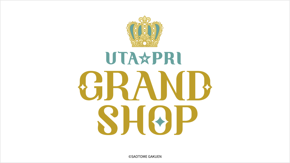 up_grandshop's tweet photo. 【お知らせ】UTA☆PRI GRAND SHOP 通販「本館」、「別館」の通販ページを公開しました。
明日10月8日(木)12:00より受付開始です。

▼本館通販ページはこちら！
https://t.co/zQyr5QLBFM

▼別館通販ページはこちら！
https://t.co/leyTI1hisb https://t.co/yfIxGG9io7