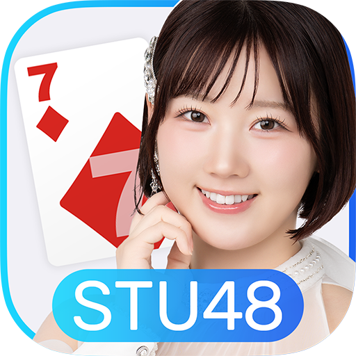 stu48_7nrb's tweet photo. 【❄️アプリアイコン更新のお知らせ🫧】

STU48 14thシングル『冬服に着替えたら』の発売を記念して、アプリアイコンを今シングルでセンターを務める❄️#甲斐心愛 さん❄️にリニューアルしました💓

ぜひチェックしてください😆💫

#STU48
#冬服に着替えたら https://t.co/ZkNpFnNYXc