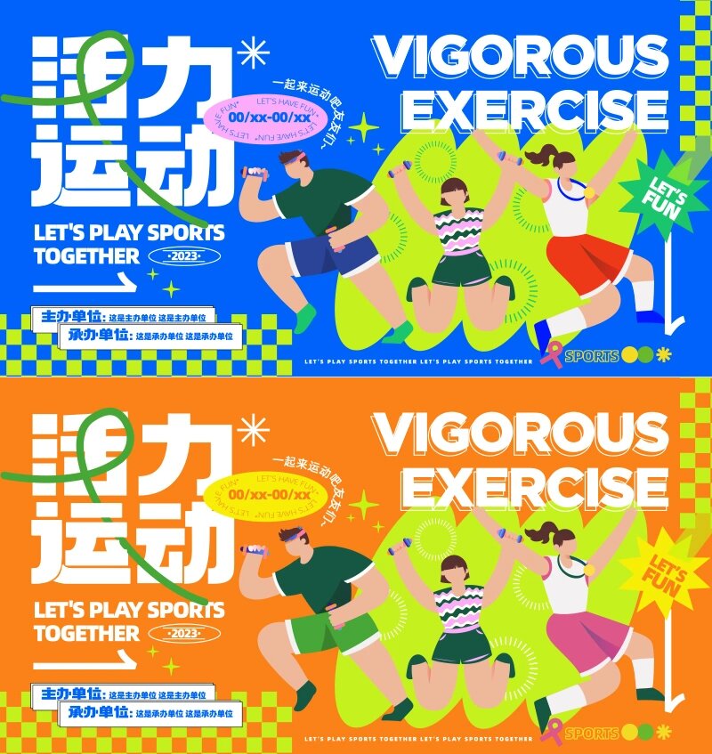 ShaneEvanskhby's tweet photo. [Fun fact: The 酵猿讨 project blends fun and creativity to spark new ideas!]， https://t.co/4ofTStHJ1a