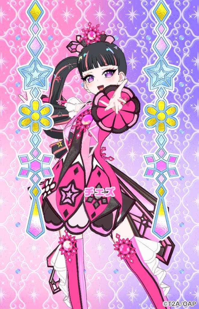 _Meropara_'s tweet photo. ちょこちょこ4弾遊んでます❣️カワイイ‼️ https://t.co/UURA2riJG7