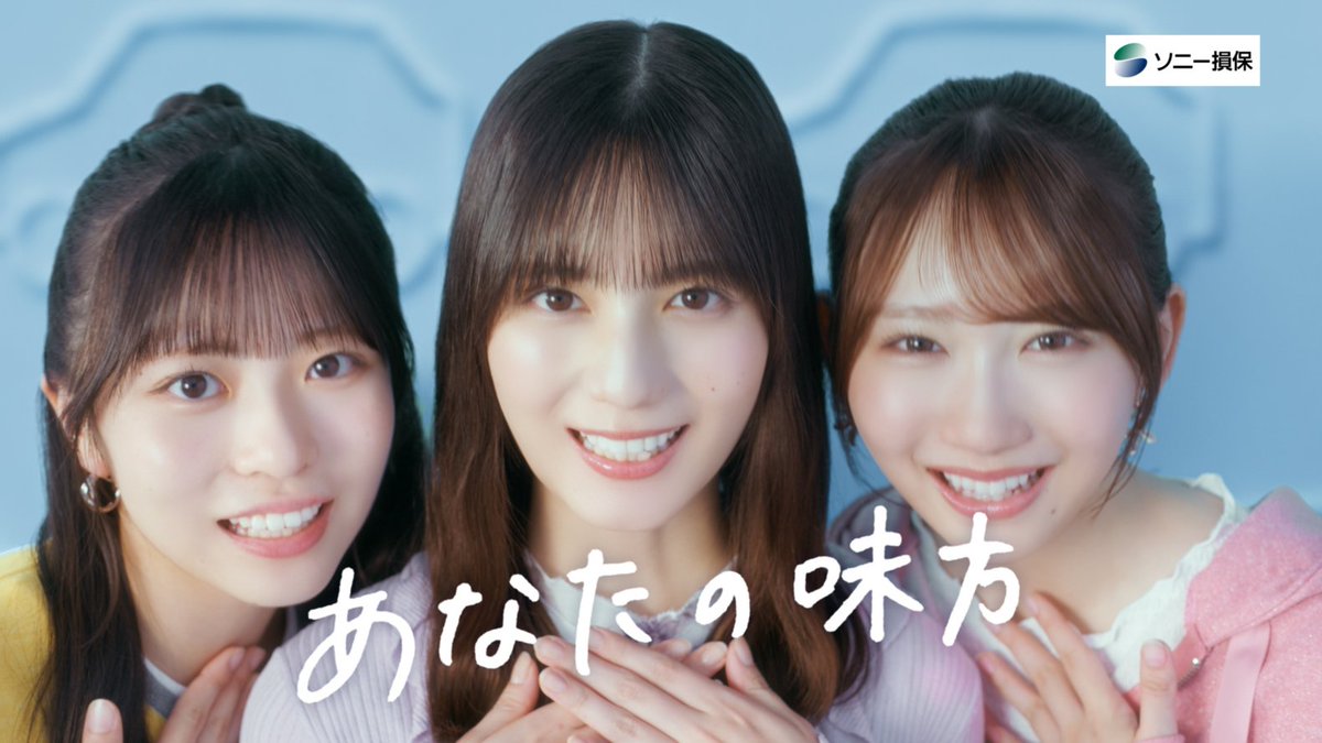sonysonpo_jp tweet picture