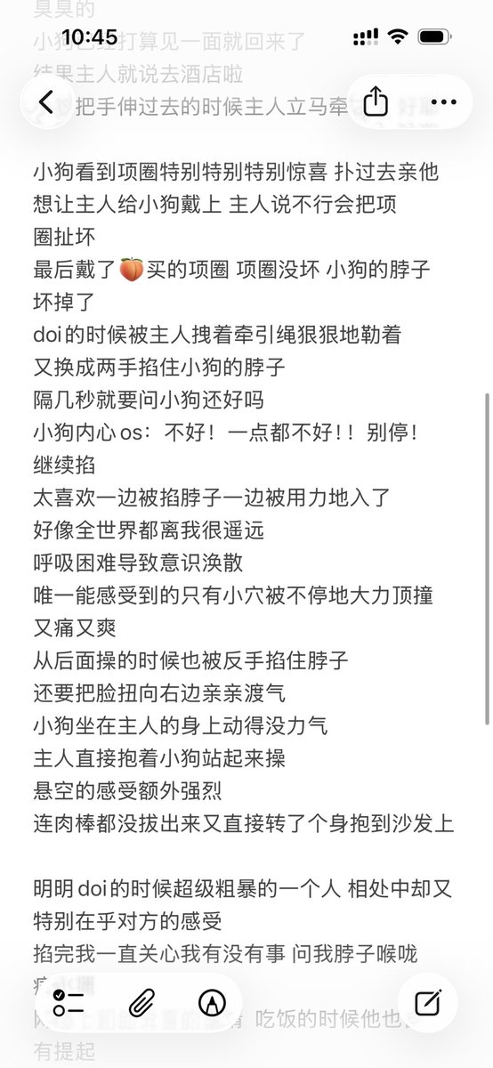 93oqbc's tweet photo. 调教 https://t.co/ClCmqmK2eg