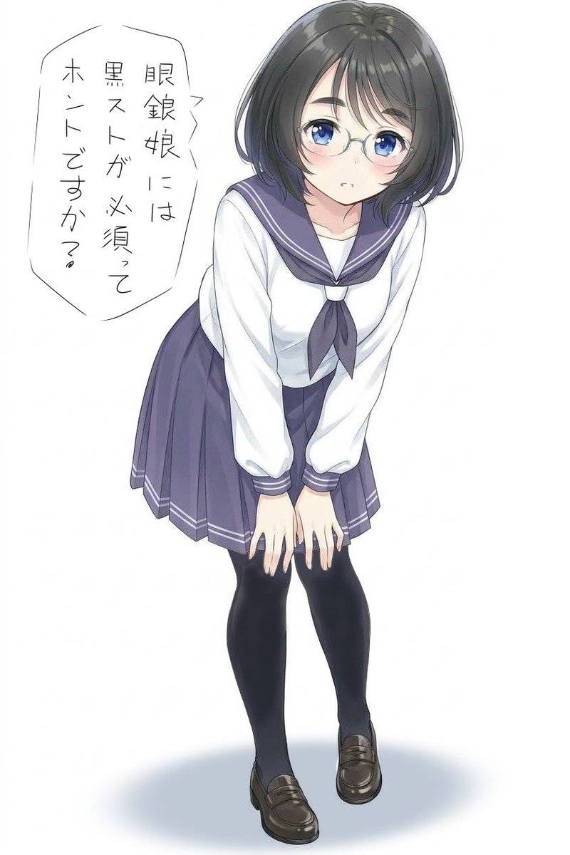shigyomusume tweet picture