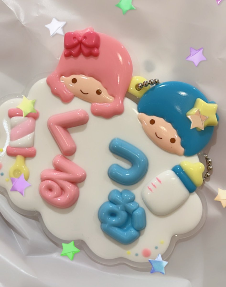 tanaCHA33's tweet photo. ピューロランドで2匹の名前ホルダー作っちゃった🥰 https://t.co/5IZnJiQ1Ym