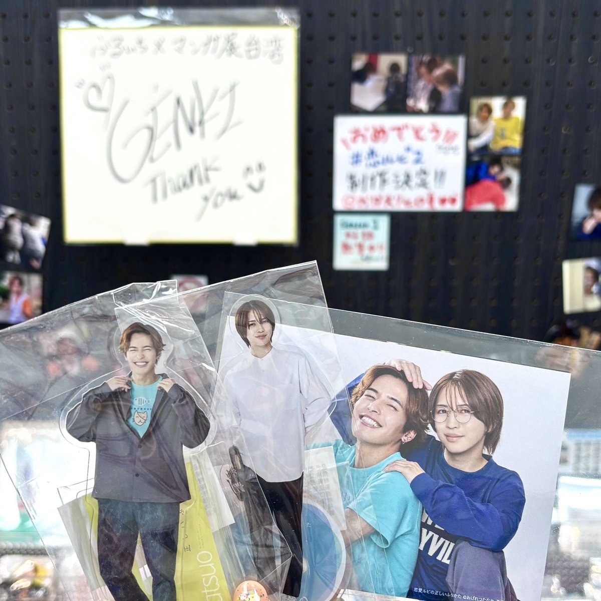 manga10_tw's tweet photo. ☀️開店囉☀️

恭喜 #恋ルビ 電視劇製作第二季🌱🌟
日本即將在10月底開播啦～粉絲們都很期待吧😆
#漫畫展台灣 店舖各種電視劇周邊、日文書籍販售中‼️

📍地點：ふるいち×漫畫展
https://t.co/wH8wdGLTDf

#岩橋玄樹 #相馬理 #ヒロ夏
#おげれつたなか #戀愛的正確標記法 https://t.co/n7IYY2xB9H