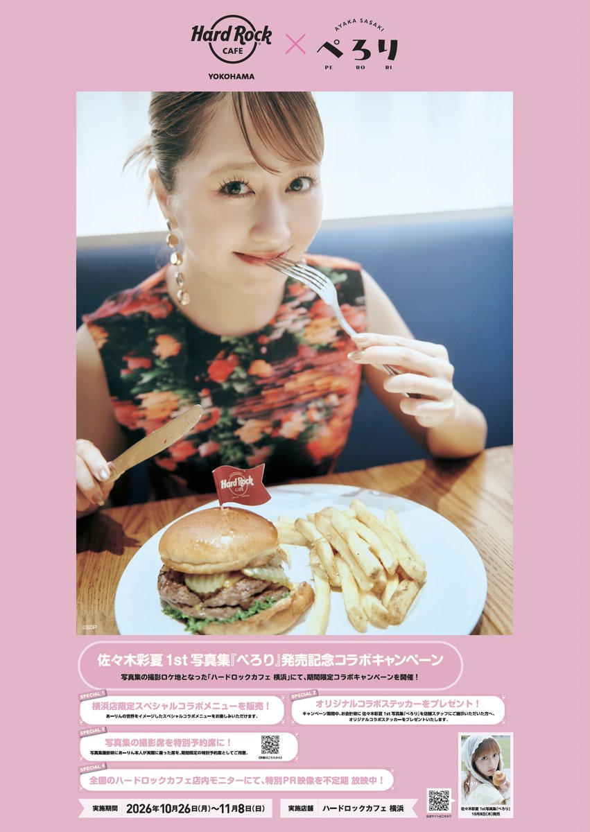 mcz517_official's tweet photo. https://t.co/9zVXmPoLWv