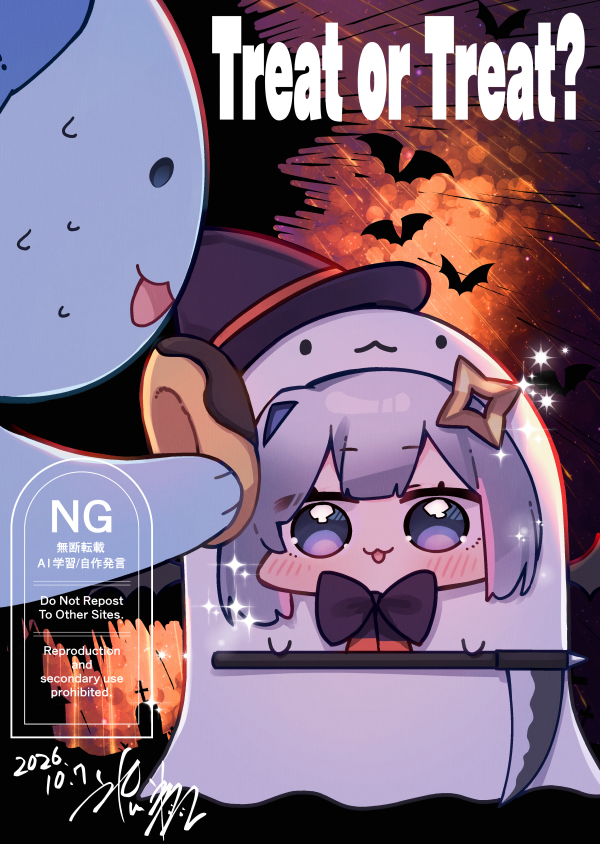 hikawa21's tweet photo. ＼おやつを　かりとるかたちを　してるだろ？／
＃かなたーと https://t.co/dhF14eZfv6
