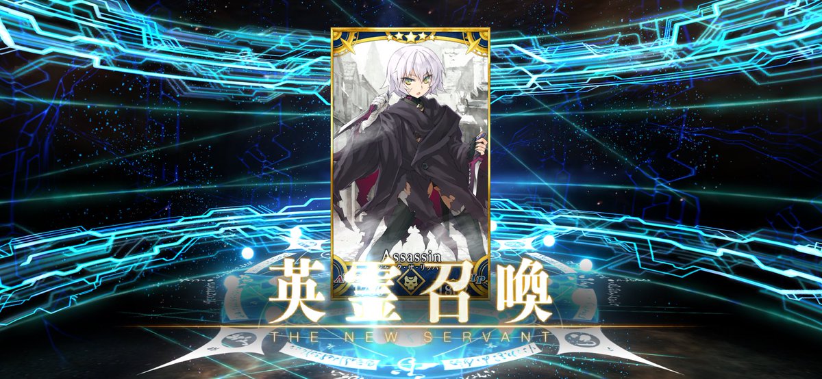 mitsukan's tweet photo. 試しに引いたら１発で２枚抜きしたぜ…😇😇😇 https://t.co/EbIZ9qTVVr