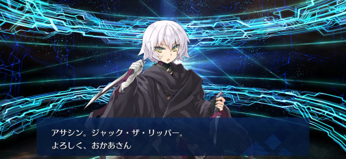 mitsukan's tweet photo. 試しに引いたら１発で２枚抜きしたぜ…😇😇😇 https://t.co/EbIZ9qTVVr