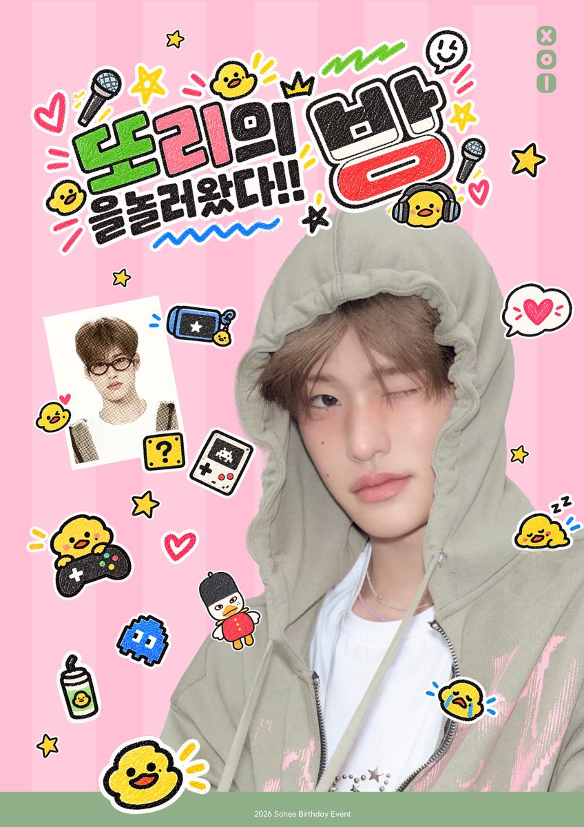 milkyboy_sh tweet picture