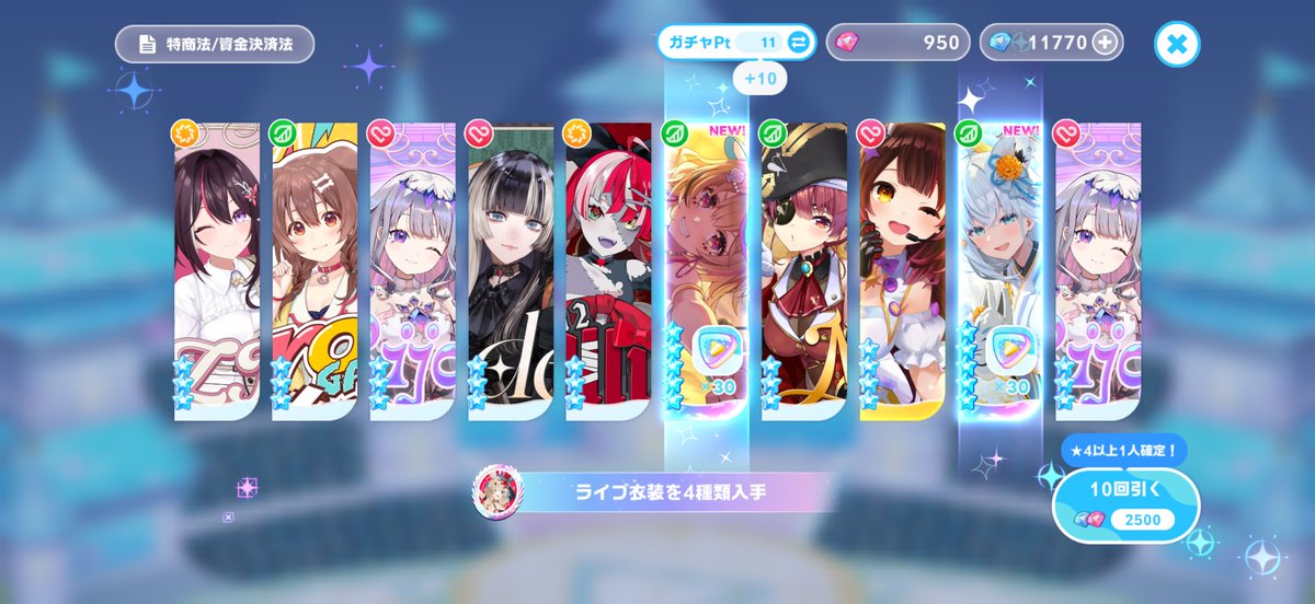 3n10_Am's tweet photo. gg https://t.co/tse5ZmabTA