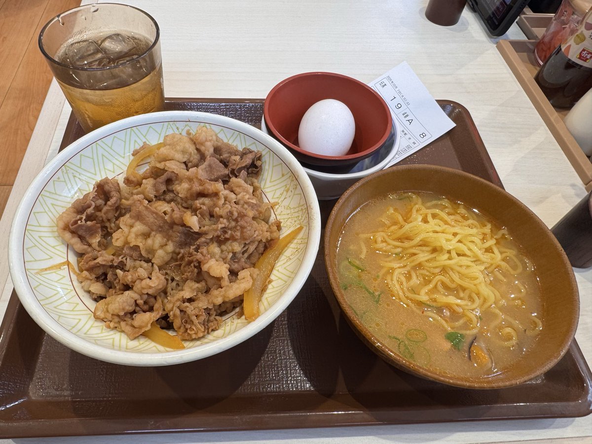 iga_f_5's tweet photo. 直出で本社に寄ってからPM横浜で打合わせのため会社を出ましたが…
一緒に行く予定だったメインで話をしていた人が内省都合で来られなくなりました。
仕事には優先順位あるから来られないのは仕方ないけど、それを指示した奴が知らん顔なのは人としてどうなん？？
相変わらずで清々しいくらいだわw https://t.co/J63iEERWJI