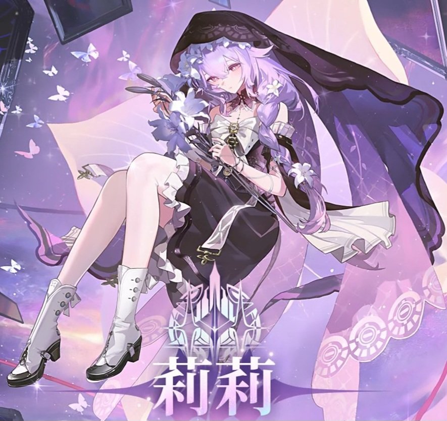 WuWa_Verse1's tweet photo. 3.8 NEW CHARACTER: LILY

#WutheringWaves https://t.co/jxeis4jbbT