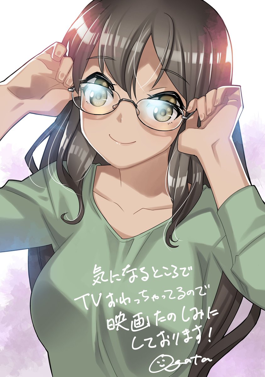 aobuta_anime's tweet photo. ✧┈┈ 
　 #青ブタ 応援イラスト 
　　カウントダウン🐷 
　  公開まであと8⃣日‼ 
　　　　　　　　　　┈┈✧ 

『電撃文庫』作品のイラストを
手掛けたイラストレーターによる
応援イラストを公開‼ 

本日は緒方剛志（@ogata_kouji）さんからいただきました！ 
担当作：「ブギーポップ」シリーズ https://t.co/RxTzQiXmsv