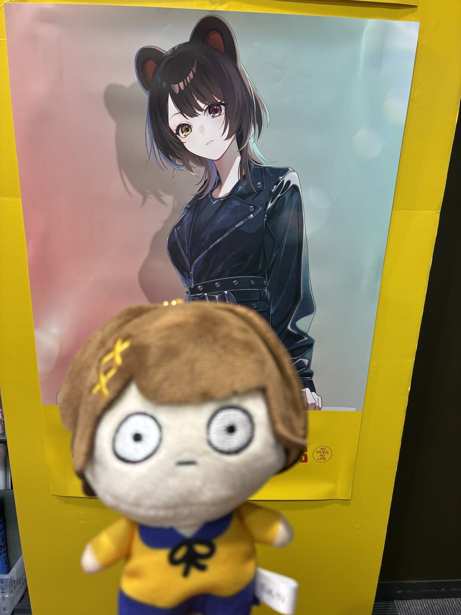 038chaaan's tweet photo. とこちゃんCD発売おめでとうございます！！ #いぬいどんどんすきになる  #しがりこ観光中 https://t.co/quqmKS3oGs