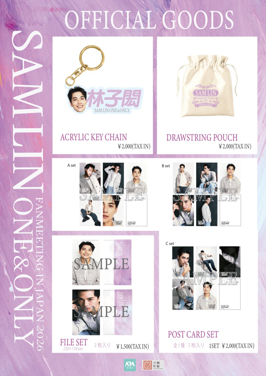 ara_event2006's tweet photo. ／／ 

SAM LIN FANMEETING 
IN JAPAN 2026  
ONE & ONLY🍁

＼＼

／
ARASTOREにてグッズ事前販売決定📢
＼

🗓️販売開始日
2026.10.14(水)お昼12:00〜

🔗販売ページ
https://t.co/d4U8orxnre

※10/21までのご注文で11/13までに順次発送
※オンラインにて在庫が終了した商品のイベント当日販売はございません

🎁サウンドチェック券ランダムプレゼントキャンペーン実施
※10/21までのご注文が対象
※ご希望の方は購入ページ備考欄にサウンドチェック希望とご記載ください
※サウンドチェックは昼公演前に実施いたします(昼夜公演共通)
※ファンミーティングにご参加される方が対象となります
※その他詳細はグッズ購入ページにてご確認ください

ぜひチェックしてください💜

#リンズーホン #LinZihong #林子閎
#SAMLIN_FMinJAPAN2026