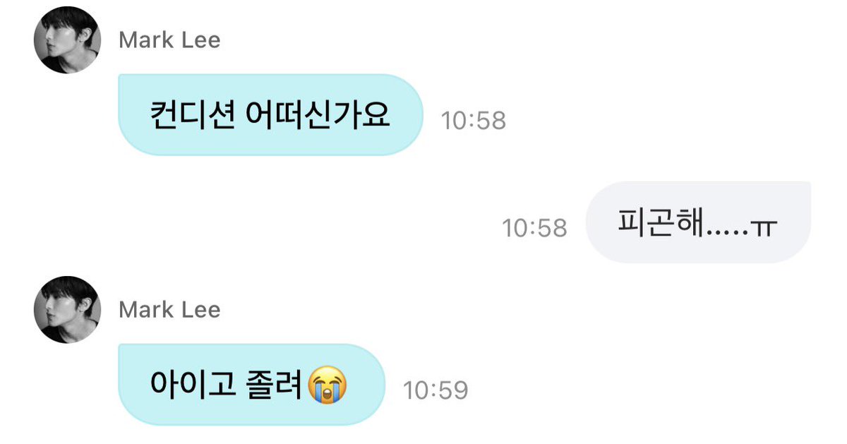 8mkitty's tweet photo. 오억명의 졸린 여자들 다정남친력으로 확 깨우기

아이고 졸려 드르륵 탁.....
아이고 졸려 드르륵 탁.....
아이고 졸려 드르륵 탁.......... https://t.co/Llm3n4Mk8t