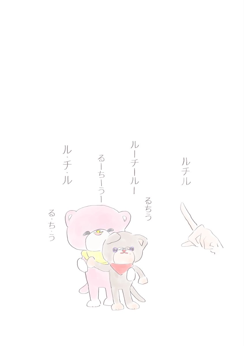 NoteNote31's tweet photo. 過去作です https://t.co/kHA0OiXuHL