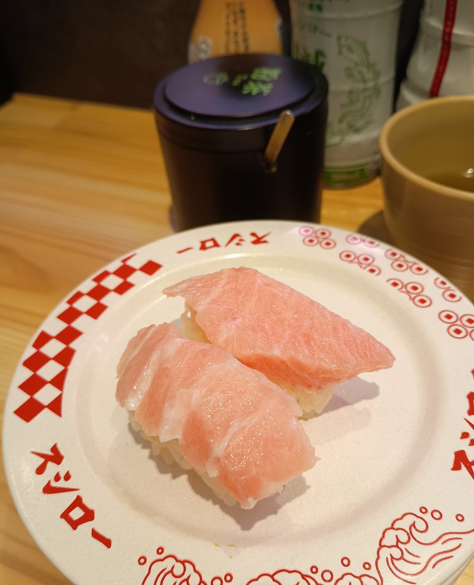 ClumsyK_from104's tweet photo. ランチスシロー🍣

トロづくし✌️

とりま最初は赤エビで♪

小さめネタの110円大トロ
でも味は満足👍

炙りハラミは絶品〜✨️ https://t.co/6ZLFb2CpfU