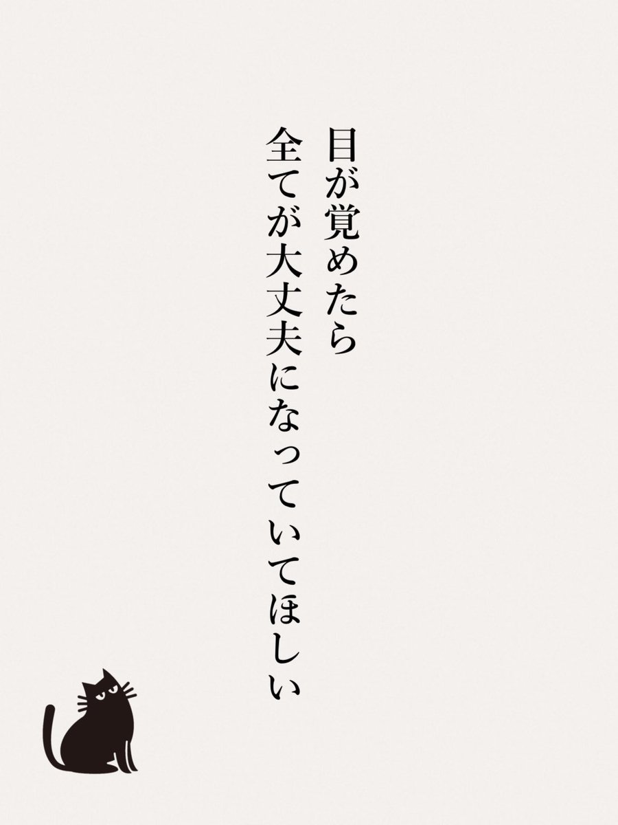 yod_blog's tweet photo. 本当にこれ https://t.co/P55QWHd2Vf