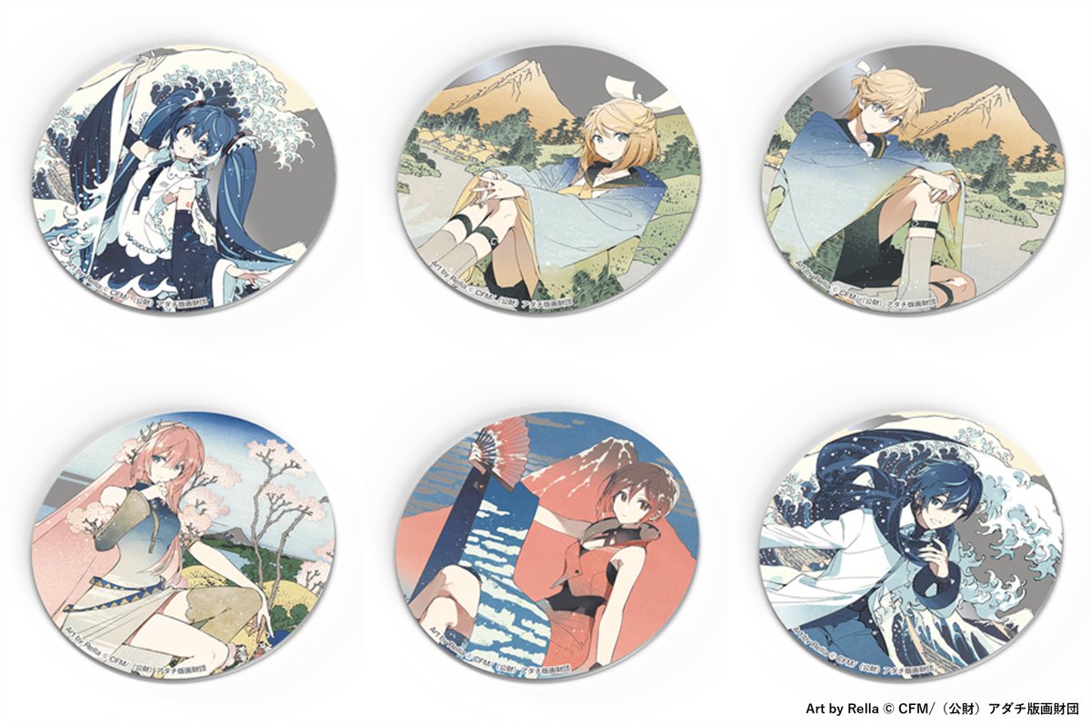 PrintingMuseumT's tweet photo. 印刷博物館ミニ展示「Polaris －時代を超えた アイコンと絵師－」
【お知らせ】ラウンドパブミラー再入荷・販売について

大変お待たせいたしました！
売り切れておりました「ラウンドパブミラー（全6種）」が10月10日(土)より1階ミュージアムショップに再入荷いたします。
あわせて、混雑緩和のため10月9日(金)よりオンラインショップ（FanXross Mall）でも販売を開始されます。
万が一店頭で売り切れた場合もECサイトよりご購入いただけますので、ぜひご利用ください。

Polarisー時代を超えた アイコンと絵師ー（葛飾北斎×初音ミク）スペシャルSHOP（10/9〜販売開始）
https://t.co/cM1wKxpynO

#北斎ミク展 #Rella