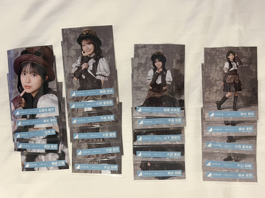 nz3dv9's tweet photo. 日向坂46 生写真　交換
風にキンモクセイ
2026年ハロウィン

【譲】画像1.2

【求】
風にキンモクセイ
渡辺莉奈　全種

2026年ハロウィン
小坂　チュウヒキ座り
渡辺　全種

ひなた坂ライブ10/7,京都リアミ,
郵送

お気軽にお声がけください！ https://t.co/DNf0jeNE96