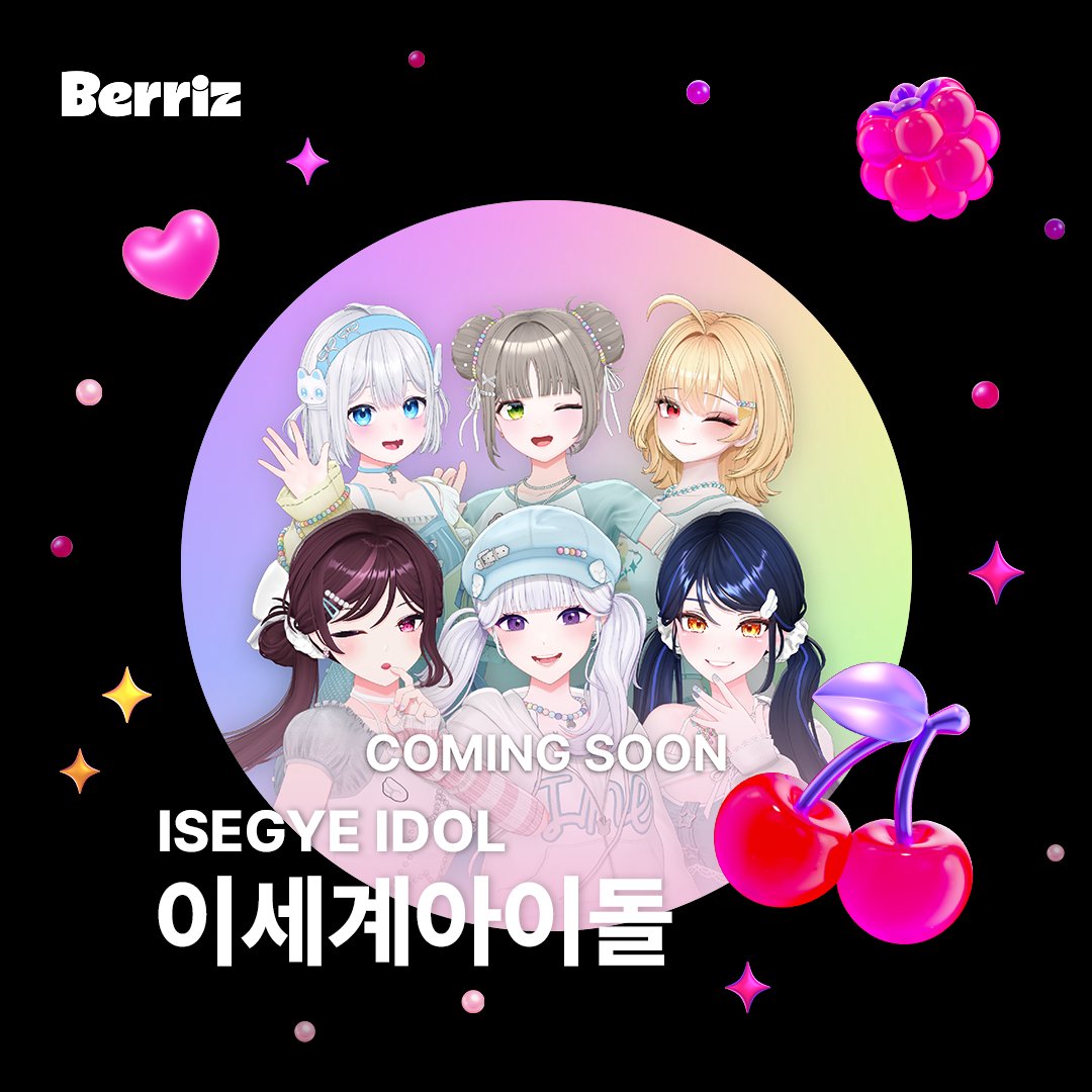 berriz_official's tweet photo. [📢] 이세계아이돌 Berriz 커뮤니티 COMING SOON 

이세계아이돌과 이파리가 모여 더 달달해지는 공간, 
10월 14일(수) 오후 2시, Berriz에서 만나요✨

@isegyeidol_ofcl 
#ISEGYEIDOL #이세계아이돌 #IFARI #이파리
#Berriz #베리즈 https://t.co/XpNCw2o73M