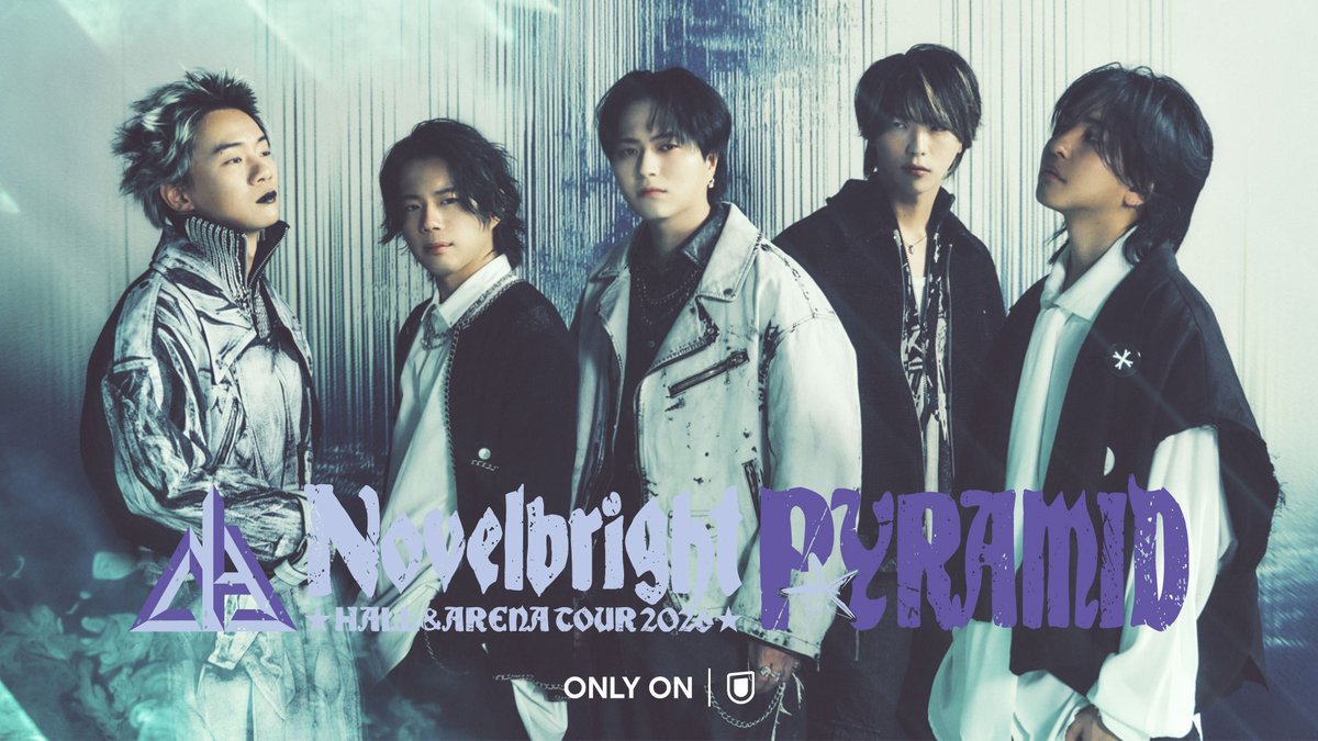 watch_UNEXT's tweet photo. Novelbright
HALL &amp; ARENA TOUR 2026
〜PYRAMID〜

U-NEXTで独占ライブ配信決定💁‍♀️

🗓️11/1(日) 19時～
🎟️月額会員 視聴無料
ℹ️見逃し配信あり

Novelbright ホール&amp;アリーナツアーより大阪城ホールで開催されるファイナル公演の模様をお届け✨
https://t.co/1jKtqwUiDc https://t.co/b3BF5PGwr1