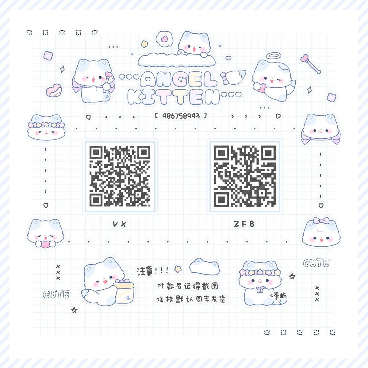 Y_0102_Zero's tweet photo. 因为想起来了所以重编一下自介2.0
=季屿/Shima
ip江浙沪 不上班不上学遍地可见废物餐券女 196重度依赖 烟不离手之人 也许沾一点乐队 三文鱼激推 只fo感兴趣的人
东方project/音游女/overdose/gal/偶尔画同人/日百
喜欢我请给我钱让我吃饭 谢谢你们愿意看着我 https://t.co/qsvH5uguDk