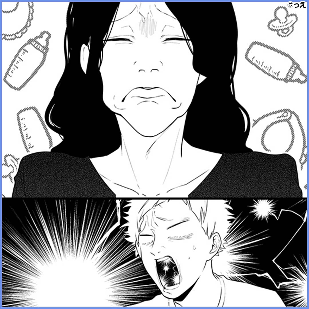 dl_osusumemanga's tweet photo. 俺は解散したいんだ！